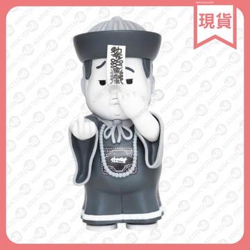 龍江唐伯虎 X Chinese Vampire 殭屍 黑白配色