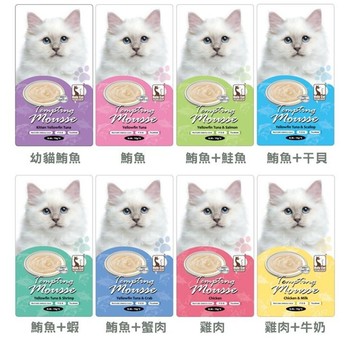 ✨Q寶貝寵物✨HuluCat 誘惑的慕斯肉泥 15gx4 寵物肉泥 貓肉泥 慕斯肉泥 貓點心 貓零食