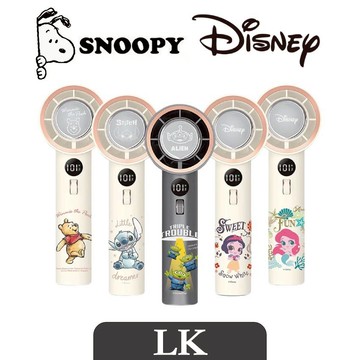 【 迪士尼&史努比 】冰鎮強力風扇 101檔風速 製冷風扇 usb風扇 冰風扇 冷扇 隨身風扇 Snoopy Disney