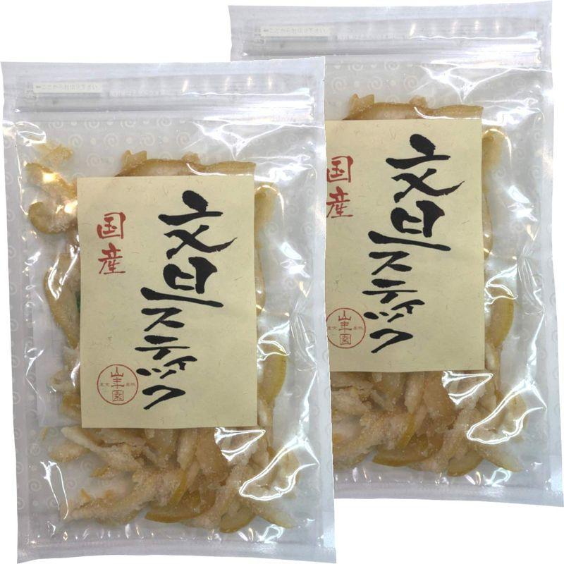 国産文旦スティック 80g×2袋セット 巣鴨のお茶屋さん 山年園