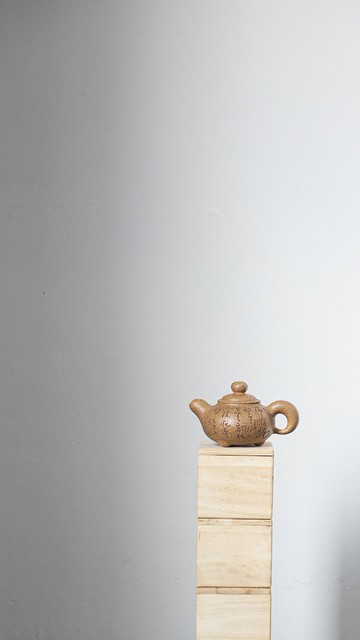 送禮紫砂壺茶壺三足道洪 特高温 350cc 原矿特高温黄金段 老味十