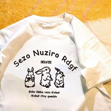 隨性又百搭！ 短袖 短袖上衣 日系上衣 寬鬆上衣 打底衣 韓系衣服女 韓國上衣 重磅短袖 蓋屁股上衣 ootd 穿搭