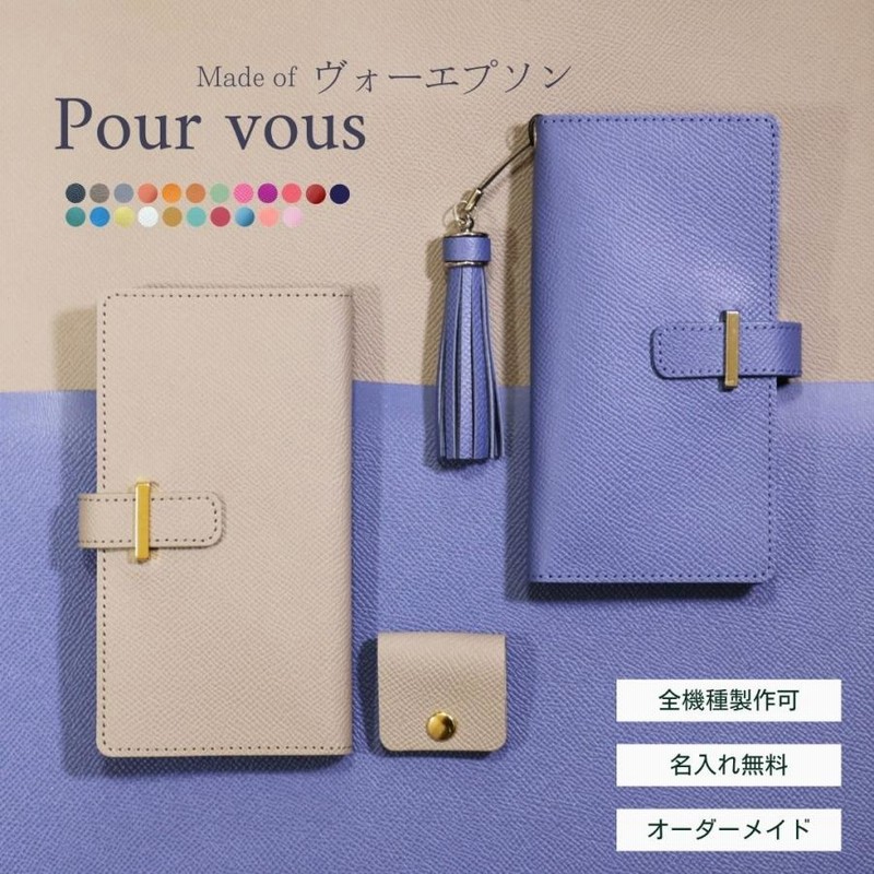 AQUOS sense8 ケース 手帳型 本革 AQUOS R9 ケース 手帳型 ハイ AQUOS sense8 ケース 手帳型 本革 AQUOS R9 ケース 手帳型 ハイ