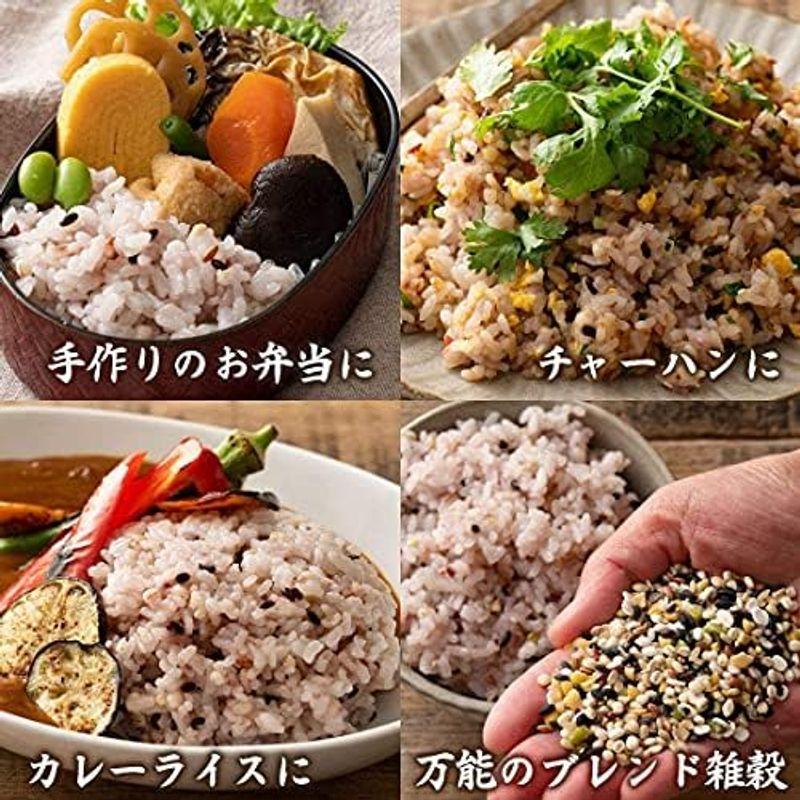 雑穀米本舗 明日への輝き39穀米ブレンド 1kg(500g×2)