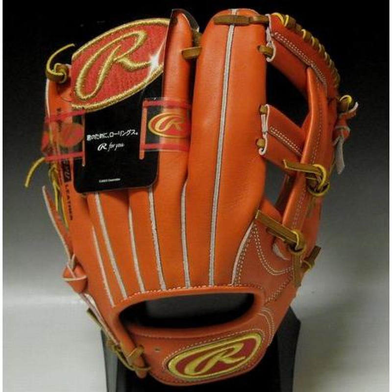 Rawlings Pro Primo プロプリモ 硬式グローブ 和牛 日本製