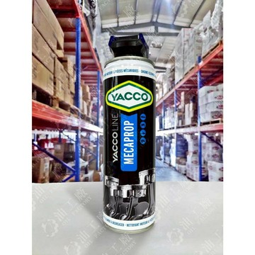 『油工廠』YACCO MECAPROP 重油汙 清潔劑 500ml 去汙劑 油汙去除 引擎清潔 多用途 通用型 公司貨