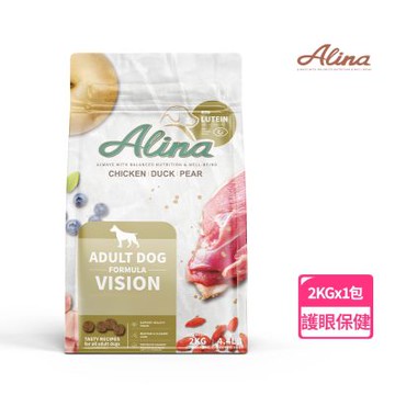 【ALINA】艾萊納 五星主廚快餐車-成犬飼料｜護眼保健 2KG