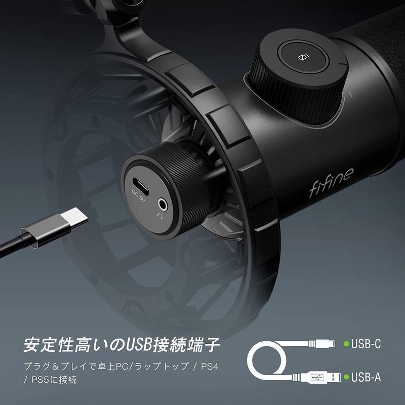 FIFINE USB ダイナミックマイク パソコンマイク プレステマイク 単一指向性 イヤホン出力端子あり ゲーミングRGBライティング ワ