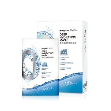 霓淨思高效保濕零觸感面膜5入