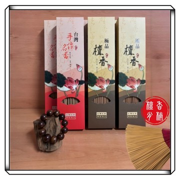 【現貨】拜神香 尺三 上供香 道家 肖楠 禮佛 供佛香 線香 立香 盒裝 肖楠竹籤香 竹簽香 拜拜香 尺三 肖楠香