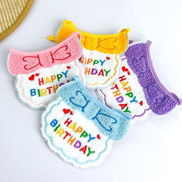 有喵病 韓風/中國風 口水巾 (領巾、餐巾)