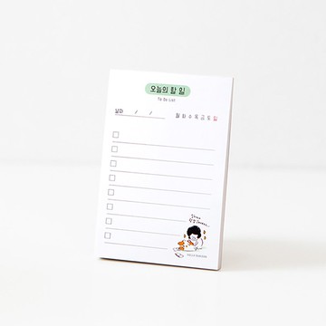 Hello DunDun 哈囉•登登系列  掌心便條紙 11. 今日待辦