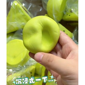抹茶小包子🫶🏻一按一個坑 印指紋 橡皮泥感 squishy 軟軟
