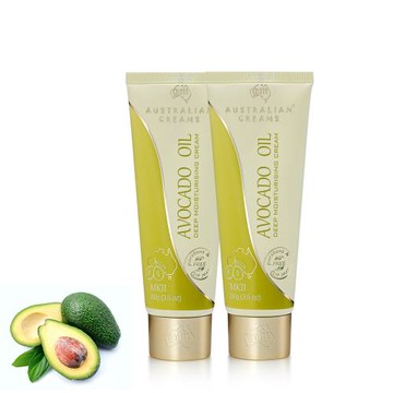 【澳洲 G&M】MKII金蓋酪梨油深層潤澤霜護手霜(2入組 100g/瓶) 即期品-2026年10月到期