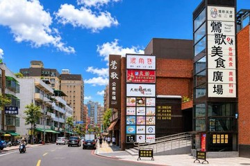 文化路面寬方正公寓一樓住家店面睦築團隊黃建霖｜新北市鶯歌區文化路