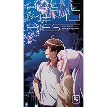 プラスティック・メモリーズ [Blu-ray](中古品)