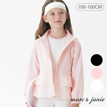 100-160 MJ 雙層荷葉裙擺立領運動夾克