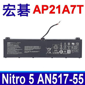 宏碁 ACER AP21A7T 原廠電池 Nitro 5 AN517-55 PHN16-71 PREDATOR HELIOS 18 PH18-71