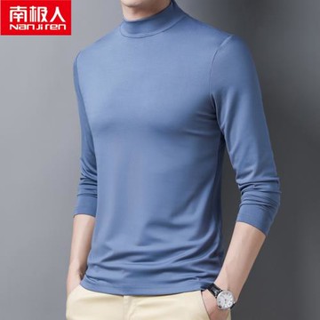 羅蒙春秋季長袖T恤衫男士桑蠶絲時尚休閑半高領打底衫立領衛衣潮