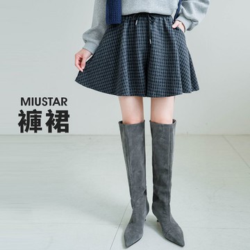 現貨★毛呢鬆緊腰抽繩格紋口袋傘襬褲裙(共3色)1216 【NR2492】