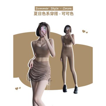 健身女孩假兩件運動短褲套裝性感彈力透氣瑜伽服花苞裙褲夏季網紅