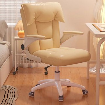 【匠俱】電腦椅 家用靠背書桌椅 舒適久坐辦公椅 小戶型化妝椅