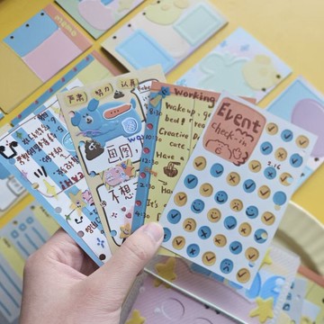 【coloryeah】可愛手賬文具/m5手帳內頁雙面不同圖已打孔