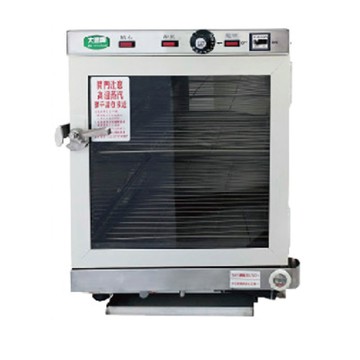 大豐 烤漆 蒸氣式電熱箱 加水式（容量圓形鐵路便當約16-20個、或方形20-24個） /台 CH-1624W