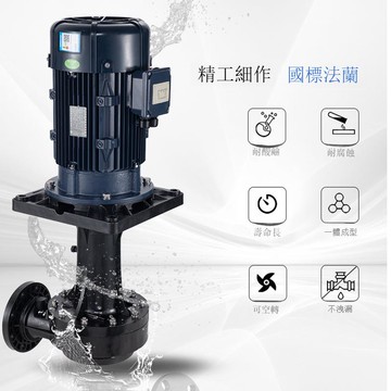 槽外立式泵JKD-100SK-155EF-4可空轉耐酸耐腐泵工業泵增壓泵[DD1213001]