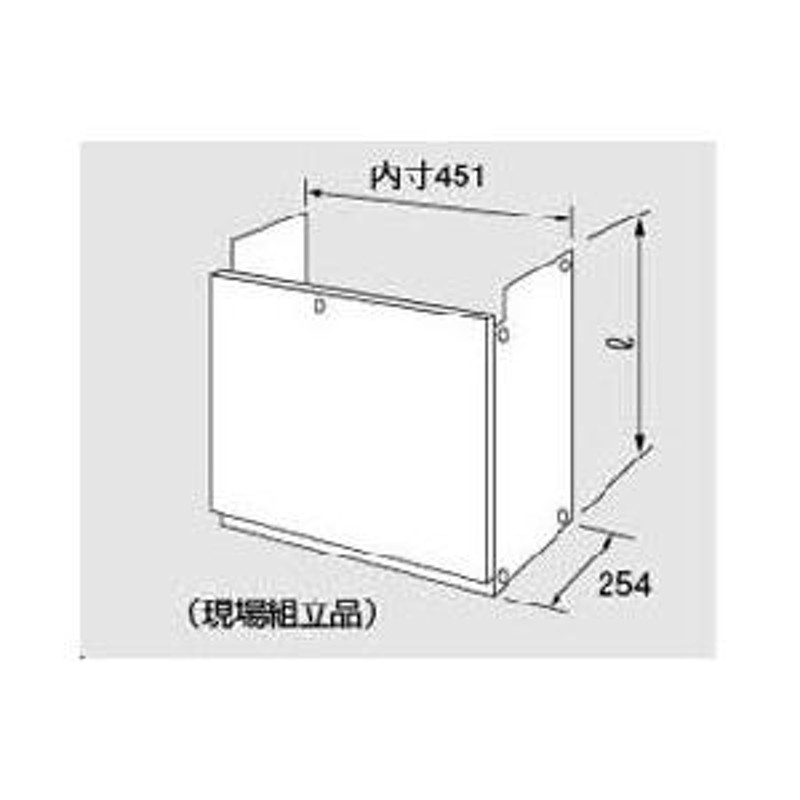 給湯器 部材 ノーリツ 【配管カバーH45-K 450 0759600】 | LINEブランドカタログ