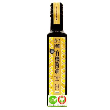 新味醬油 有機醬油  250ml  1瓶