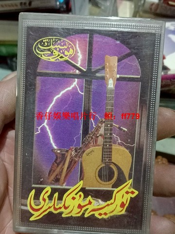 維吾爾族手工吉他 民族風彈唱樂器 獨特音色 旅行表演必備 初學者進階款 木質工藝