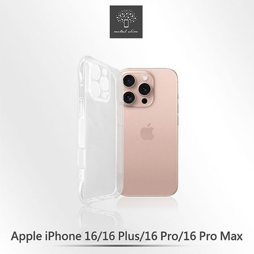 Metal-Slim Apple iPhone 16/16 Plus/16 Pro/16 Pro Max 精密挖孔 強化軍規防摔抗震手機殼i