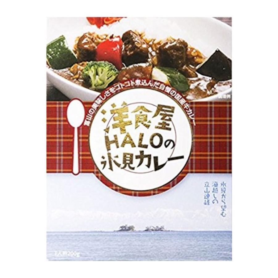 洋食屋HARO氷見カレー4個セット カレー 惣菜 国産牛 レトルト