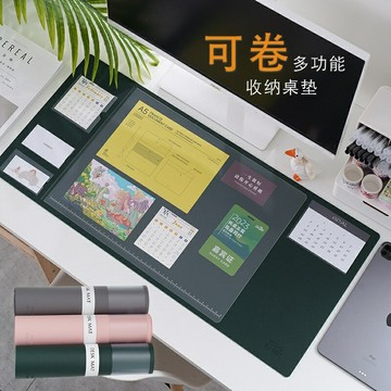 滑鼠墊 ins復古多功能商務辦公家用防水大電腦桌墊皮革700X300(mm)