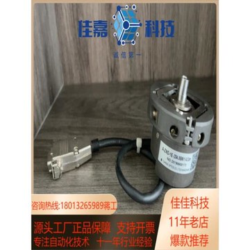 #電子器件 電梯編碼器