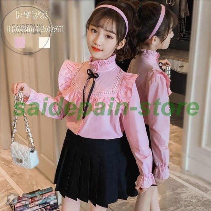 子供服シャツブラウス女の子シャツブラウスピンクホワイト長袖立ち襟キッズトップススーツによく合います発表会受験用七五三コーデ110 160 通販 Lineポイント最大0 5 Get Lineショッピング
