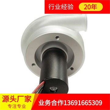 直流高壓鼓風機A高壓鼓風機呼吸機渦輪微型電風扇