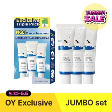 [TRIPLE] ROUND LAB Birch Juice Moisturizing Sunscreen 50ml Triple Set