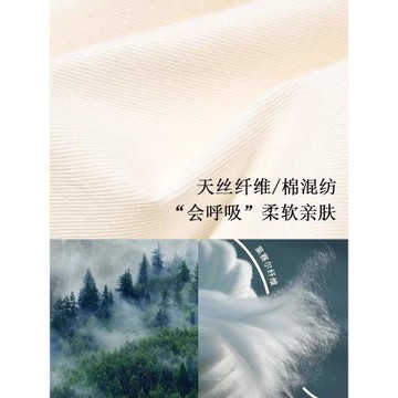 卡其色高腰直筒闊腿休閑褲女秋季2025新款寬松顯瘦梨形身材九分褲