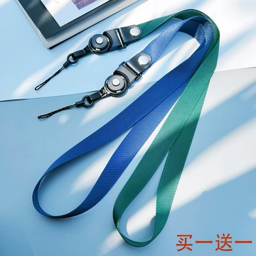 色手機掛繩長款吊繩男女掛脖繩子可拆卸手機鏈掛飾結實加寬簡約