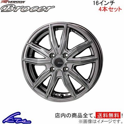 MONZA JAPAN Rバージョン ブロッカー 4本セット ホイール ヴィッツ P13 