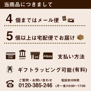 3袋セット ミックスナッツ とろけるカカオ仕立て ななつのしあわせ ナッツ 低糖質 チョコレート ナッツ おやつ チョコ スイーツ お取り寄せ キャンプ飯 送料無料