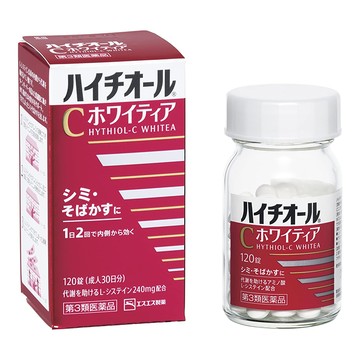 [Limited Quantity Price][3rd-Class OTC Drug] High Thiol C Whiteia (120 tablets)