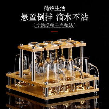 輕奢金箔水晶白酒杯玻璃高腳烈酒杯金山分酒器家用帶木架收納套裝