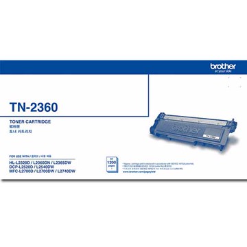 【史代新文具】兄弟牌Brother TN-2360 黑色碳粉匣 (標準容量)