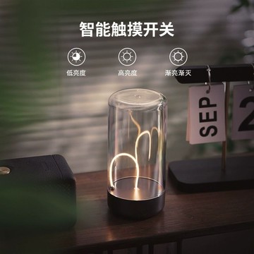 augelight磁吸小夜燈創意酒吧充電氛圍燈露營燈戶外臥室睡眠燈暖【華臺戶外運動】
