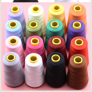 鎖邊線彈力尼龍低彈絲線鎖邊線黑色線縫紉機縫衣服線白線大卷針線