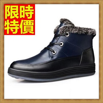 現貨+預購 雪靴 男休閒鞋-羊毛內裡秋冬保暖皮革拼接短筒真皮男靴子3色63ad40【獨家進口】【米蘭精品】