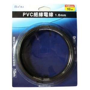 PVC絕緣電線1.6mm10米 黑